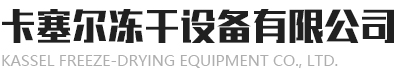 淄博工貿(mào)有限公司